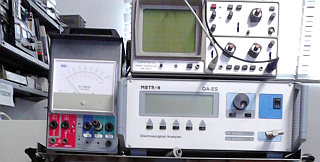 Laboratorio RF EBMedica